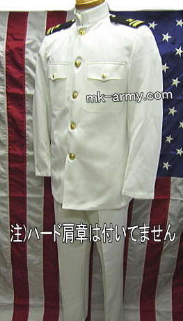 ウエスト42cmアメリカ海軍　士官　制服　フルドレスホワイト