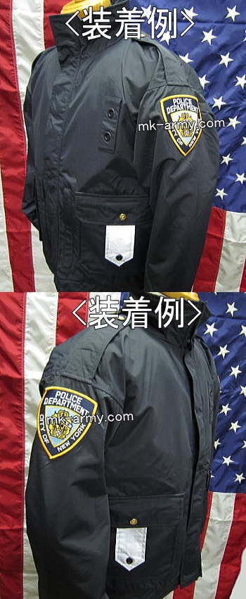 NYPD Jacket