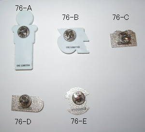 �s���o�b�`�����E76�n