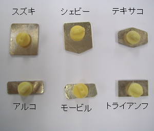 �s���o�b�`�����E�K�\�����X�^���h�n